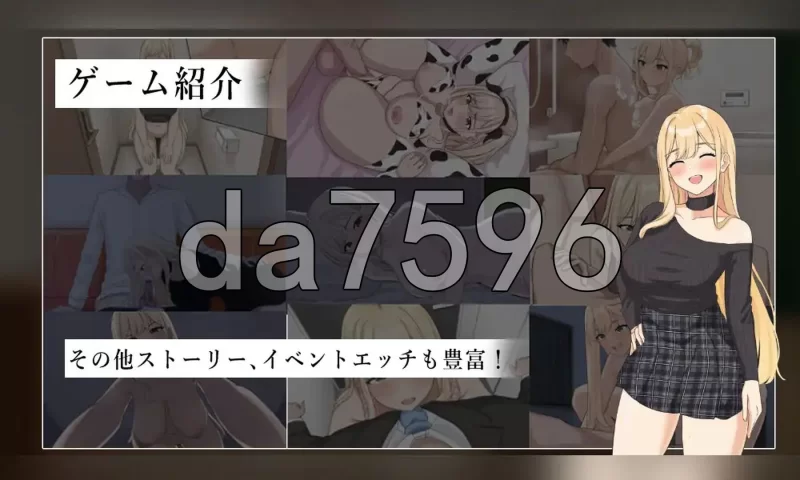 [日式SLG/新安卓] 努力的你与二人的同居生活 PC+安卓 AI汉化… [1+3.30G][百度盘]