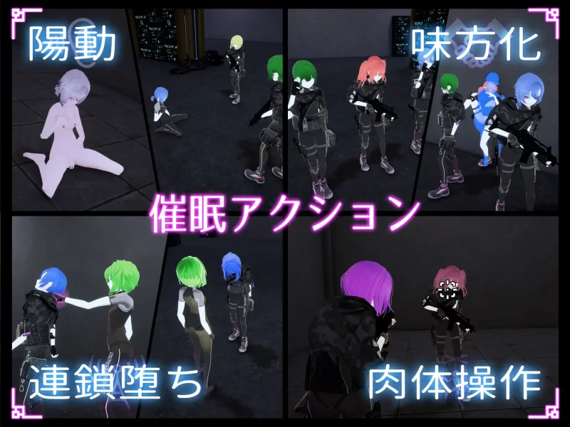 [PC/催眠/3D/动态] 隐蔽修改应用V1.01 [1+1.23G][百度盘]
