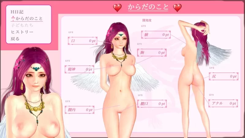 [更新PCACT官中] 纯白女神与亡者之都2 Guilty Hell2 Part.56c+付费包*2+存档 [12G] [1+12G][百度盘]