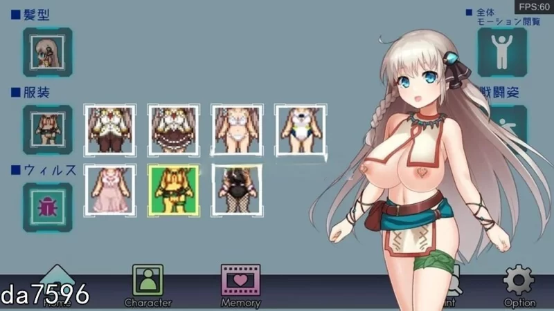 [日式RPG/更新] 公主协同效应 プリンセスシナv1.0.29 AI汉化版 [1+2.10G][百度盘]