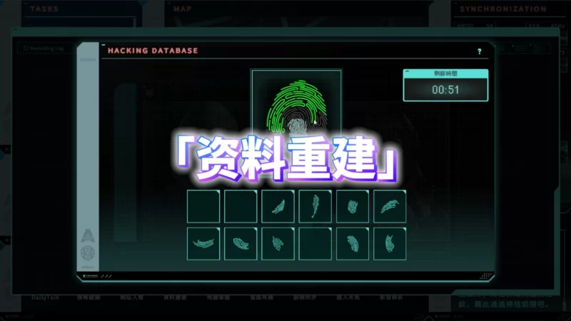 【日系SLG/官中/步兵/PC】特务朔的秘密行动 Saku the Covert Agen… [1+1.00G][百度盘]