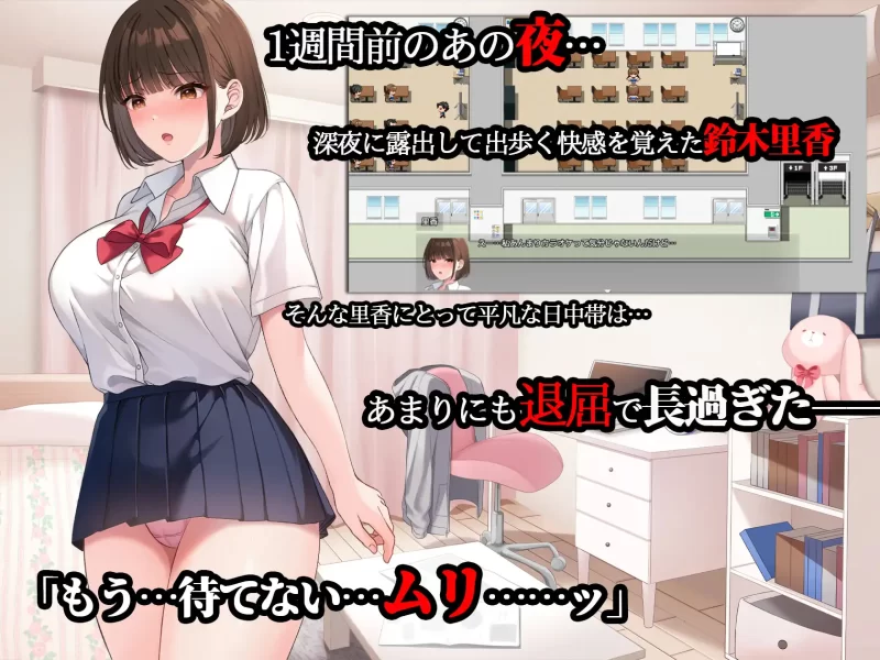 【日系精品RPG大作/汉化/露出/强X/PC+安卓joi】 夜行2 夜步2 … [1+4.88G][百度盘]