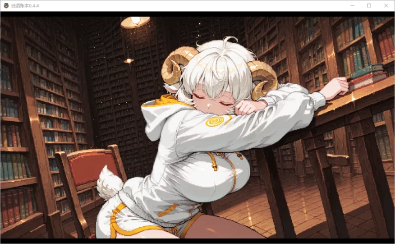 【PC+安卓/AI汉化/扶她/兽娘/猎奇/跨性别】低语账本v0.4.4 [4+2.7G][百度盘]