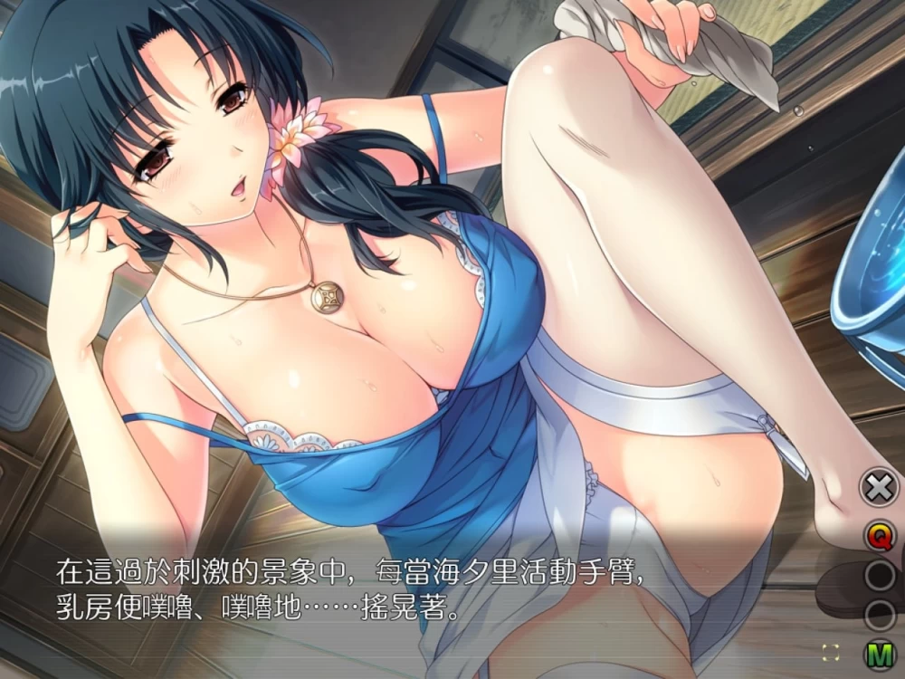 [亚洲风SLG/动态] 回响：自欺之谎 汉化版 [PC+安卓] [1+5.9G][百度盘]