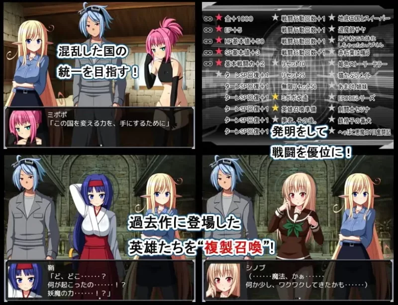 [日式RPG] 英雄召唤重装上阵 [aop模拟器] [1+397MB][百度盘]