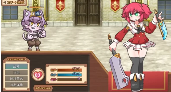 【日系RPG/pc+安卓】再来一次1.0.1AI汉化 [2+2.64G][百度盘]