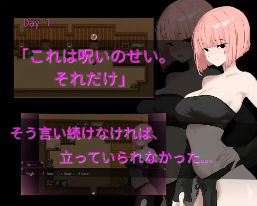 【pc】奥芙蕾 – Aufre NTR 官中 [1+0.26g][百度盘]
