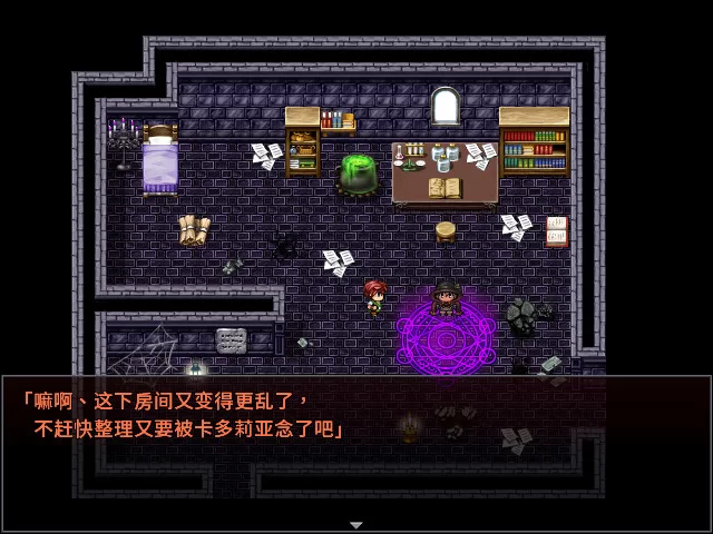 【日系RPG/官中/奇幻/PC】魅魔的囚笼 Cage of the Succubi サキュ… [1+428M][百度盘]