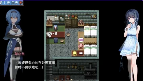更新[精品RPGpc+安卓]希尔丝大冒险v1.1.1官中步兵全回想存档 [2+3.30G][百度盘]