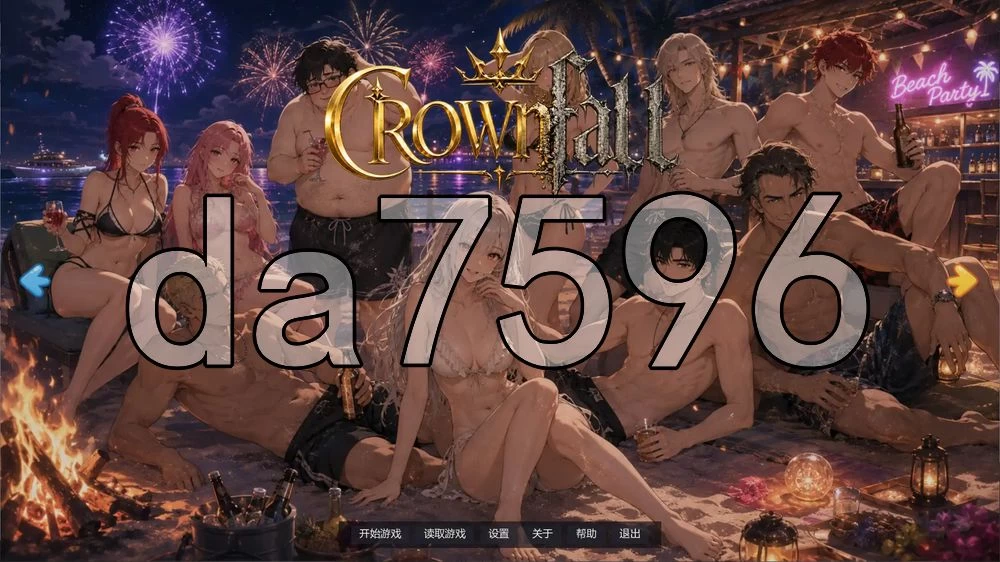 [日式SLG/互动沙盒] 王冠坠落 CrownFall v0.1.1 汉化版  PC+安卓 [2+2.0G][百度盘]
