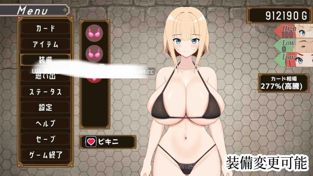 pc[SLG生肉NTR]勇者的妻子被战士夺走的故事v26.09.03 [1+1.5G][百度盘]