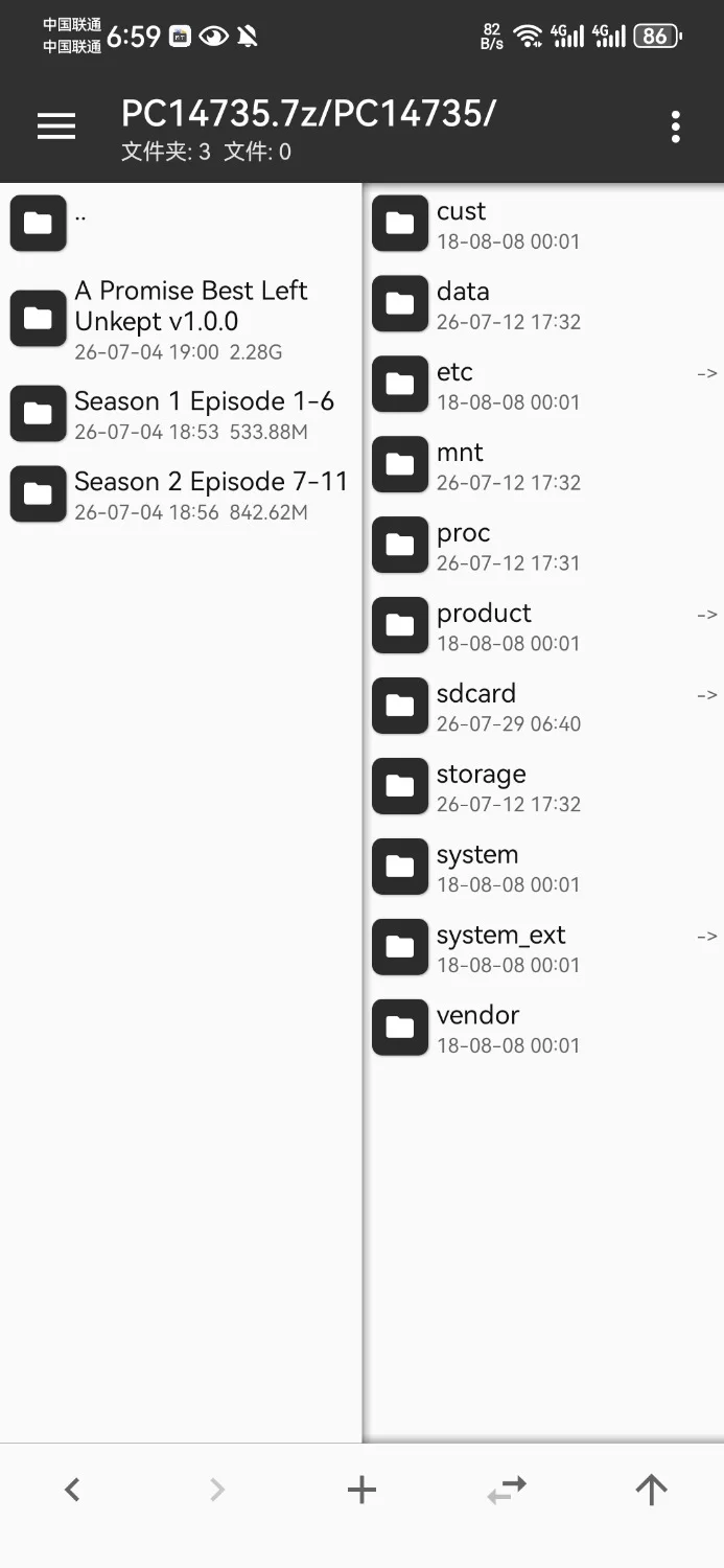 [PC安卓 SLG/NTR/动态] 一诺千劫 一个最好不要遵守的承诺1.0+DLCS2Ep1-11 AI汉化 [1+5.7g][百度盘]