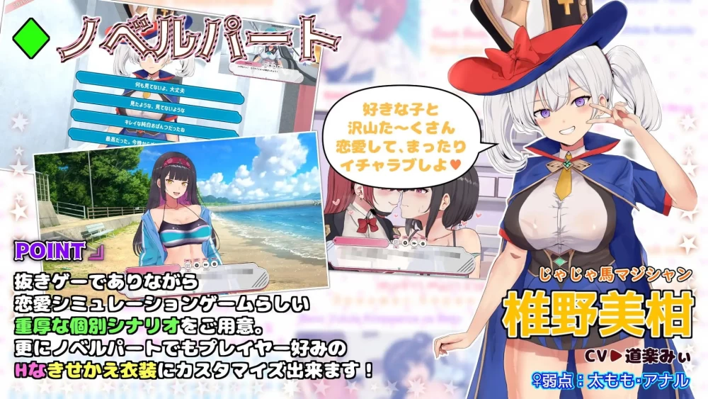 【新作/PC/SLG/动态/援交】来约炮吧FREEDOM自由 v1.0.2.1 [1+4G][百度盘]