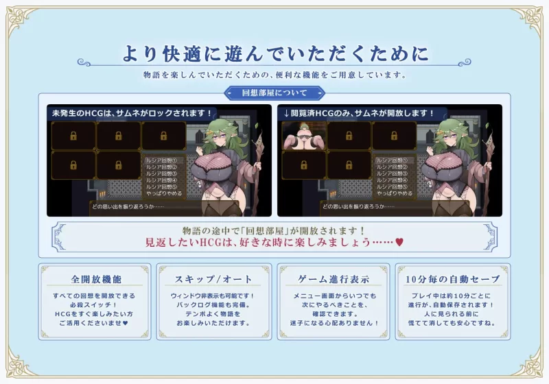 【新作精品RPGPCAI汉化】里斯塔利亚-阶级·领地·女人 [1+929m][百度盘]