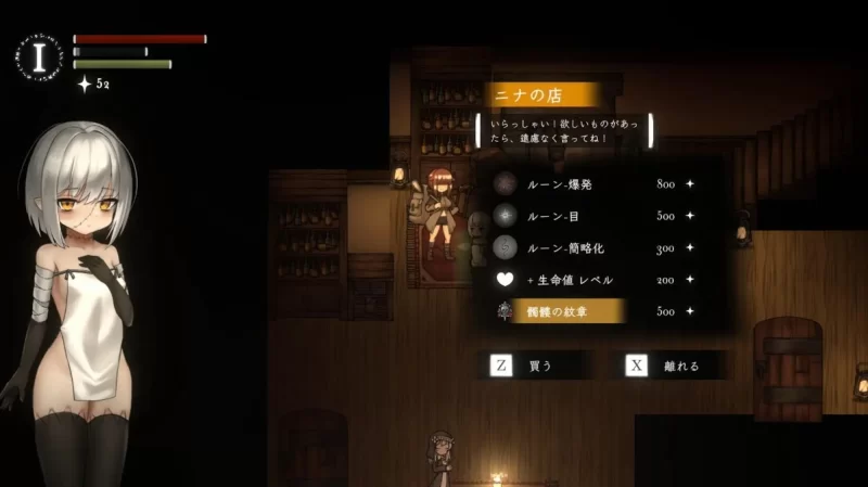 端游【日式ARPG/中文/动态】FIA’S ADVENTURE DL官中版 最新版 [1+1.1g][百度盘]