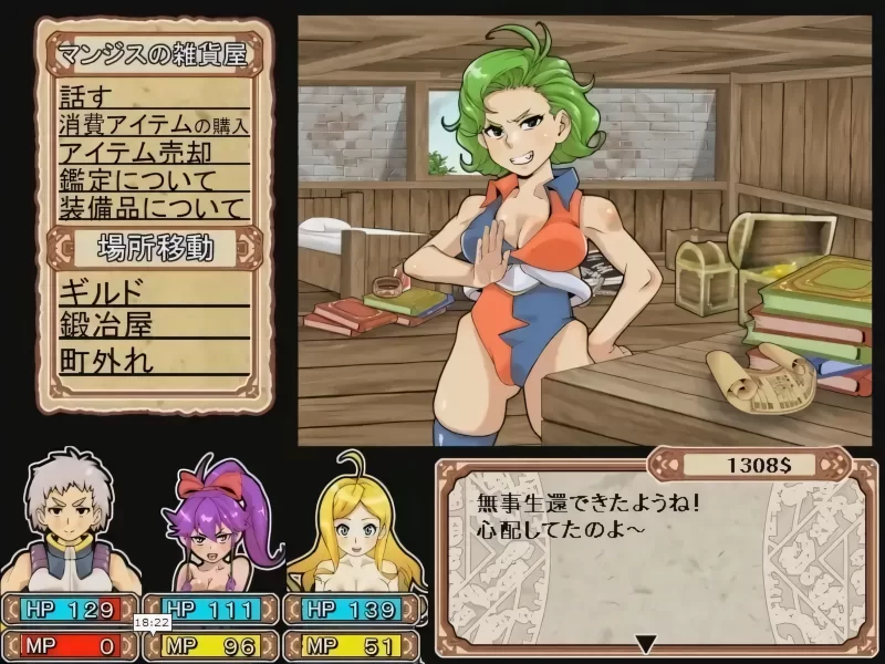 【日系RPG/官中/步兵/PC】魅惑迷宫大师Plus Dungeon of Erotic Mast… [1+1.35G][百度盘]