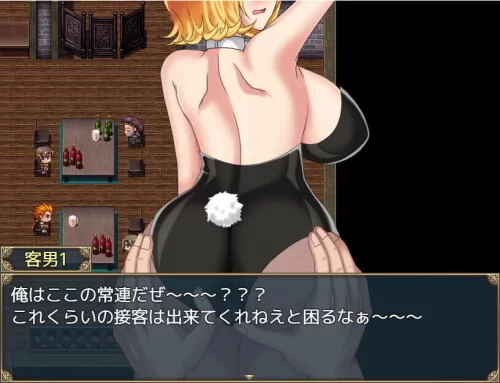 [RPG/官中步兵] 见习商人米迦勒 見習い商人ミカエル [1+703M][百度盘]