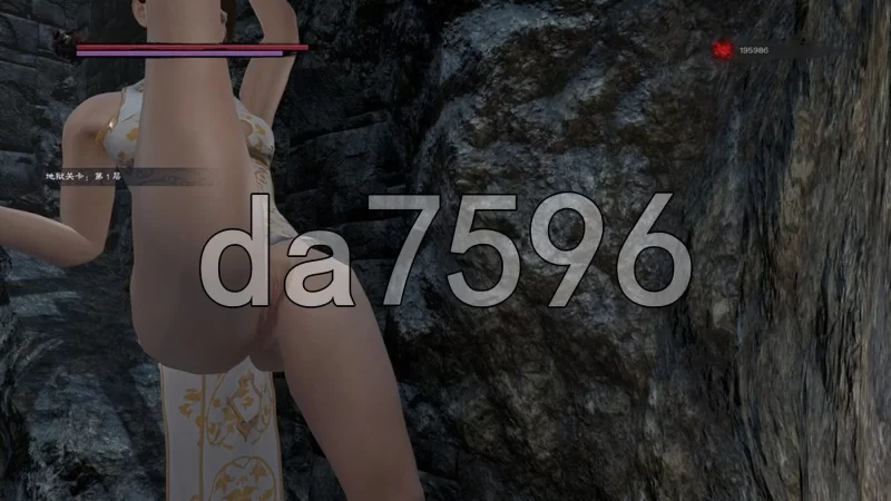[国产3D/动态/更新] 嗜血印 l v26.02.27 官中步兵版 豪华版 [1+24.40G][百度盘]