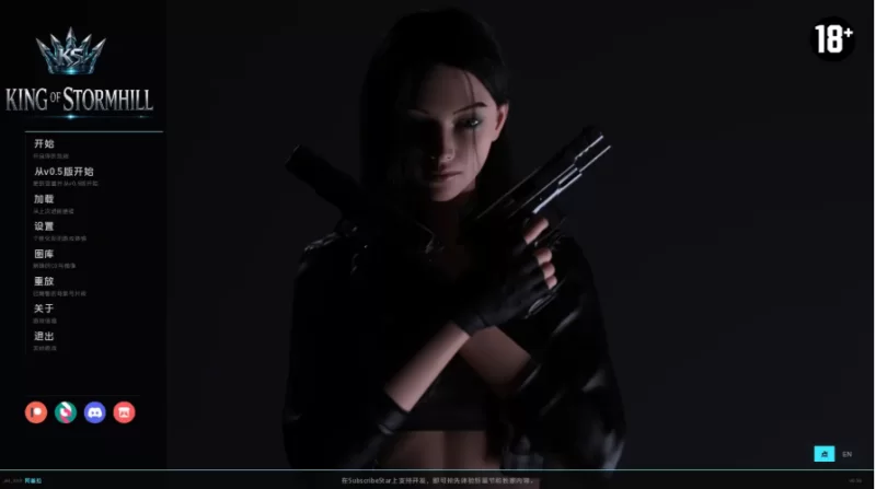暴山之王v0.5b AI版【PC+安卓 [1+3g][百度盘]