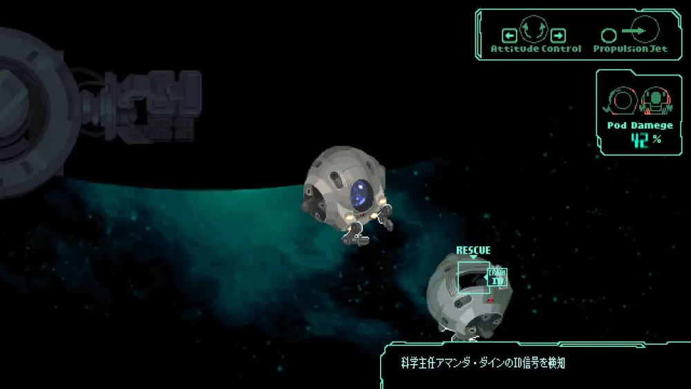 PC【ACT/官中/动态】触手入侵/TENTACLES INVASION [1+403M][百度盘]