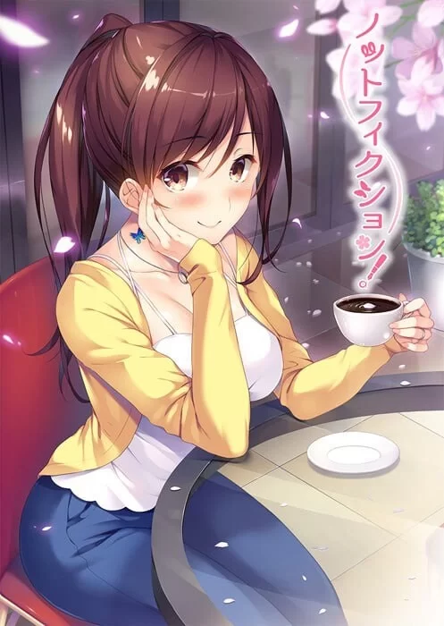 [PC/拔作/纯爱/汉化]恋书 [1+849M][百度盘]