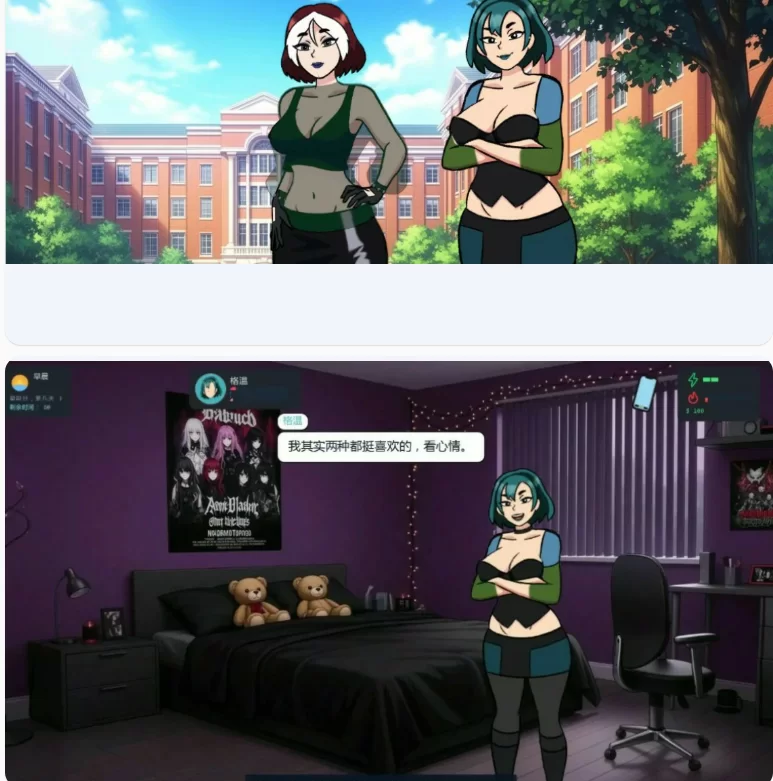 【PC+安卓欧美SLG/AI汉化/校园】大学生活0.7.3 [1+0.8G][百度盘]