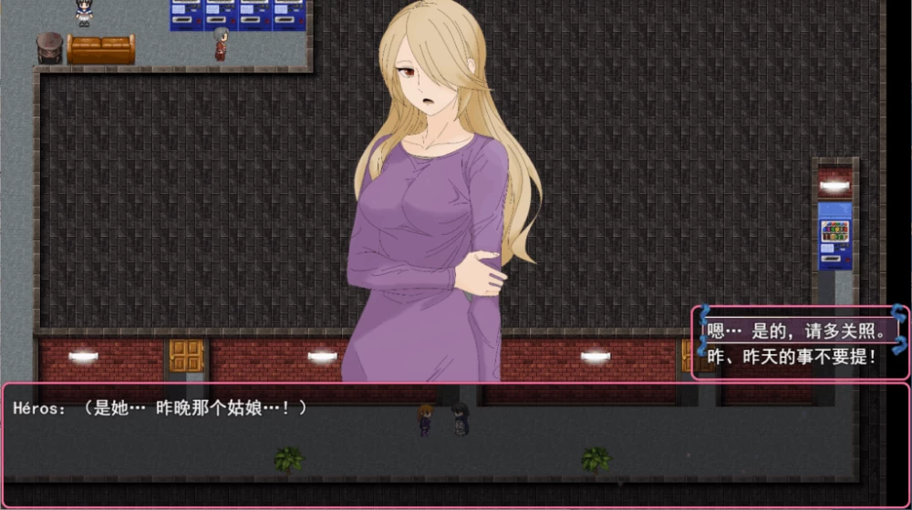 【PC】魅魔梦境 ~Succubus Dream ~v1.0+汉化 [1P+2.5G][百度盘]