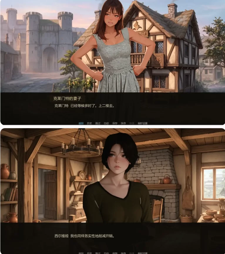 【PC+安卓欧美SLG/AI汉化/奇幻】重生之炼金还债记v0.21 [1+0.32G][百度盘]