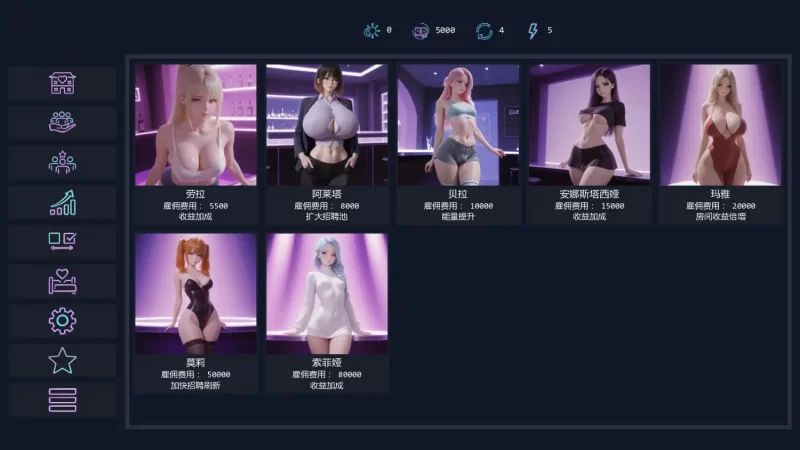【欧美SLG/动态】青楼污秽11 AI汉化版【PC+安卓/3.46G/更新】 [2+3.46G][百度盘]