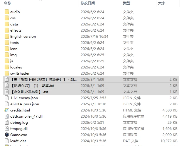 [RPG/汉化/巨乳/NTR/ DLC]洞穴探险 NTR Going To The Caves v2.0+DLC [1+4G][百度盘]