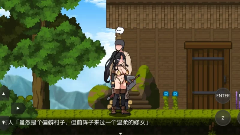 最强女战士 但是笨蛋 性职修女来袭 1.0【PC [1+642m][百度盘]