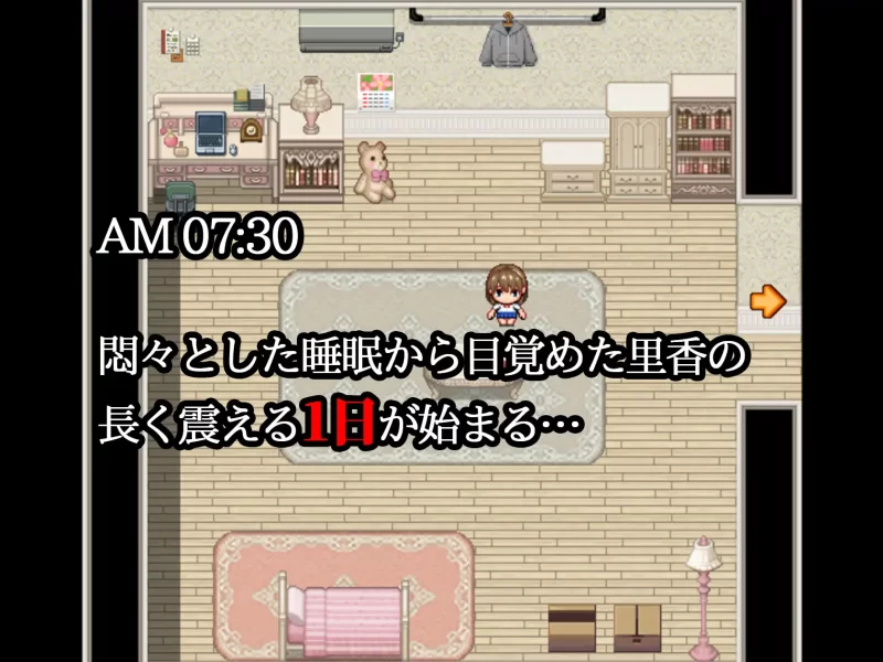 【日系精品RPG大作/汉化/露出/强X/PC+安卓joi】 夜行2 夜步2 … [1+4.88G][百度盘]