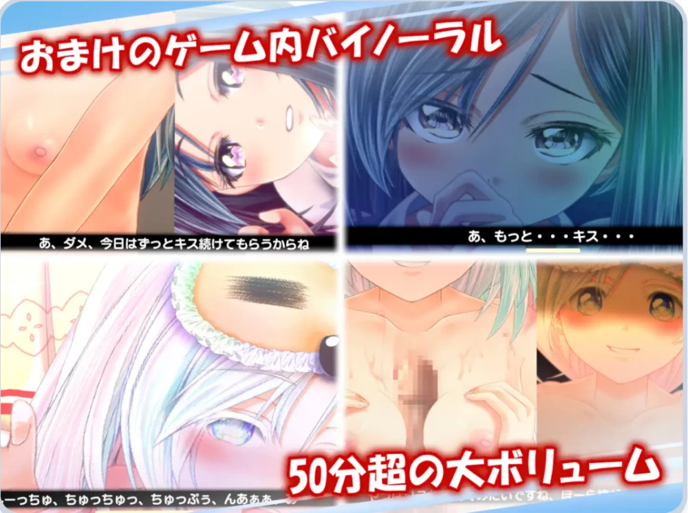[PC/触摸互动SLG/Live2D动态] 黄昏偶然的黑与白 v1.2 汉化版 [1+930MB][百度盘]