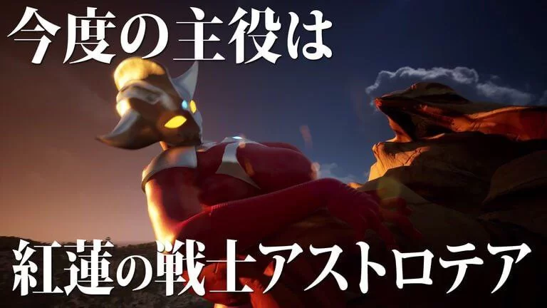 【SLG/安卓/PC】アストロテア敗北動画集 [1+3377M][百度盘]