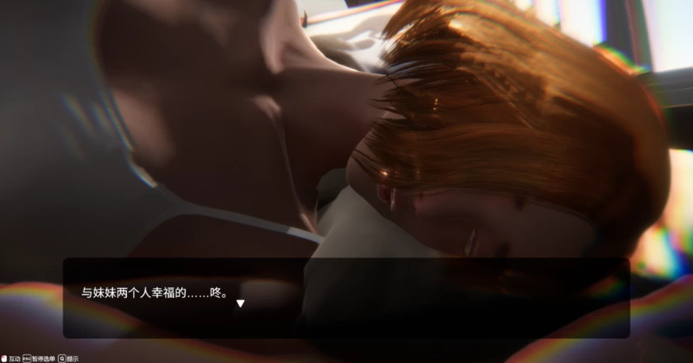 【亚洲3D互动精品/PC】隔壁的美艳人妻 v1.8.14 官中步兵版 [1+13G][百度盘]