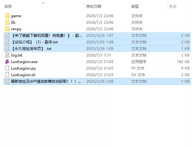 【欧美SLG/AI汉化/动态】欲望军团 Lust Legion v3 P2 PC+安卓 [1+949M][百度盘]