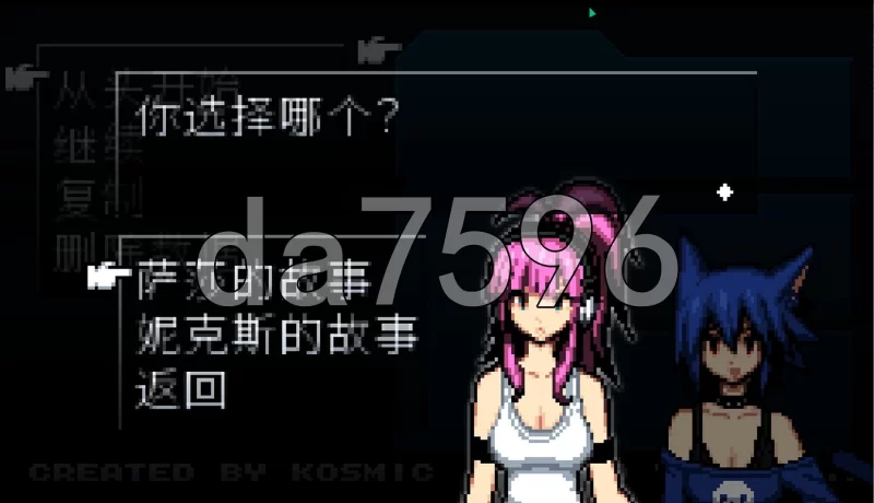 [日式JRPG/新汉化] 月之狂想曲 Moon Rhapsody v3.1.3 内嵌AI汉化版 [1+1.40G][百度盘]