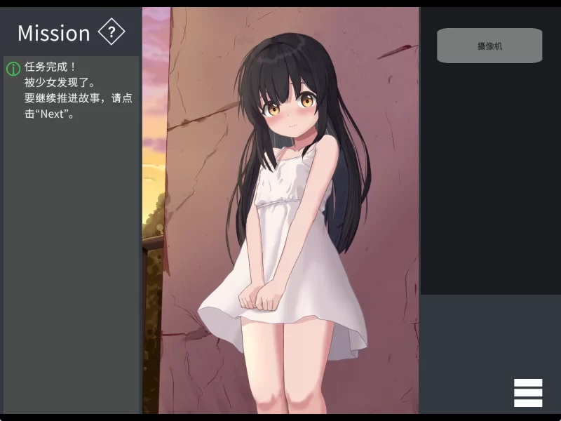 【PC/SLG/AI汉化/动态去码】在无人救援之地 助けの来ない場所 [1+461M][百度盘]