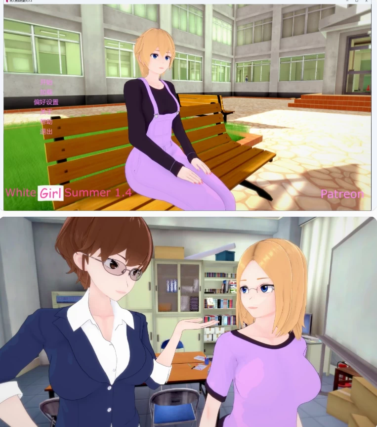 【PC欧美SLG/AI汉化/沙盒】 白人男孩的夏天v1.4 [1+4.94G][百度盘]