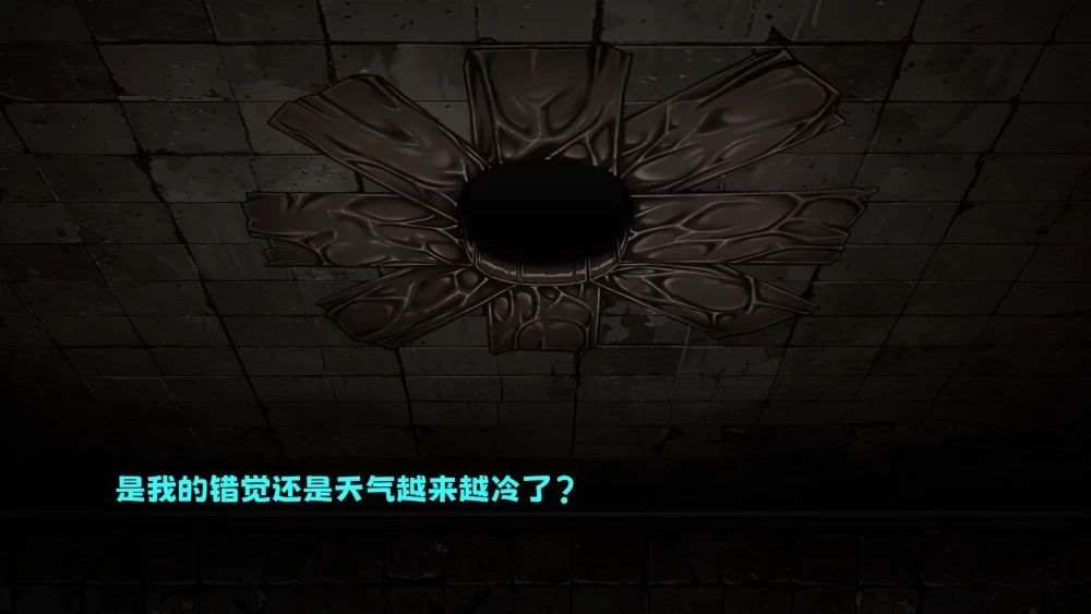 [新作PCADV官中动态步兵] 秘密寻欢洞 Secret Glory Hole demo [500M] [1+500M][百度盘]
