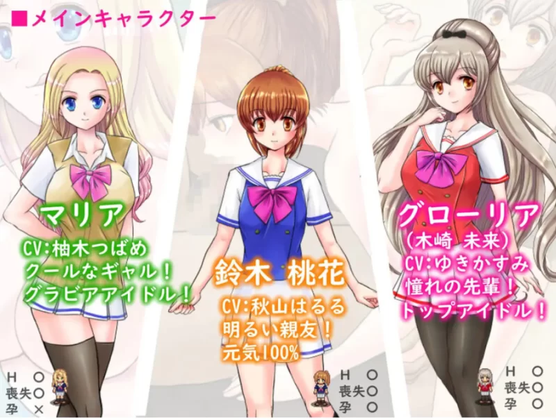 pc偶像出道 明日香ヴァージンアイドルデビュー V2.260 AI汉… [1+1.42g][百度盘]