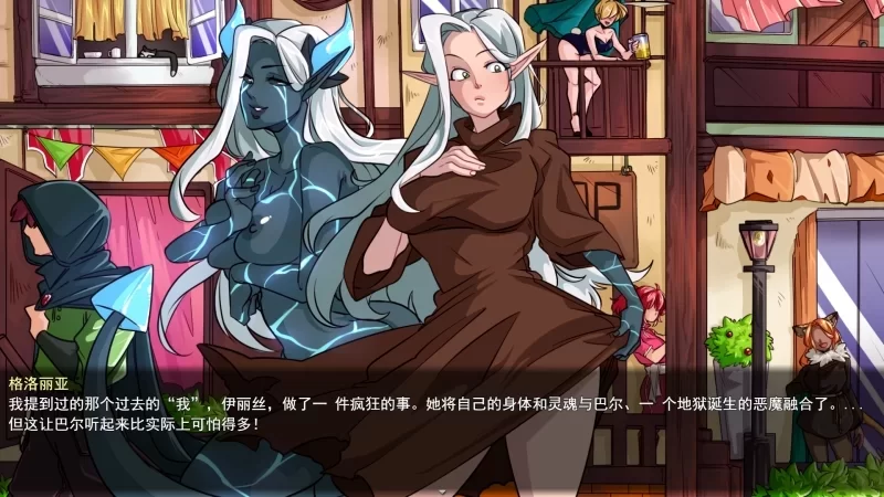 [RPG/卡牌/地牢/PC] 魔群地牢 Demonherd Dungeon v1.0.0 AI汉化 [3+2.22G][百度盘]