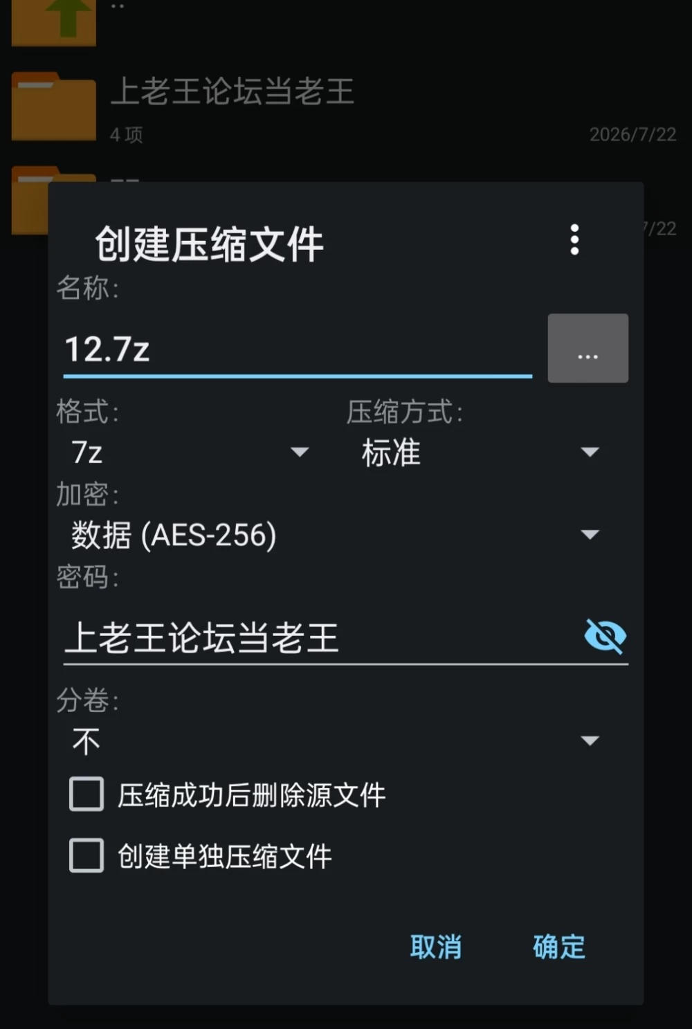 【pc】空有傲人身材的吊车尾阴角魔法师，不成为学园首席就无法脱身 v1.03 AI汉化 [1+0.55g][百度盘]
