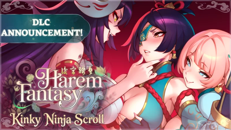 【互动SLG/官中/后宫/PC】后宫绮梦 Harem Fantasy v1.1.14 官方中… [1+4.76G][百度盘]