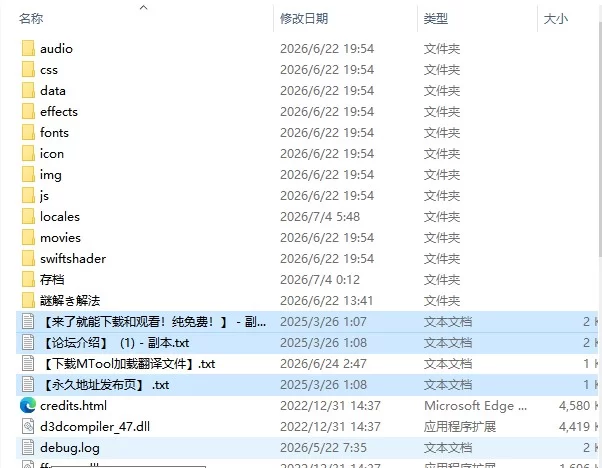 [RPG/AI汉化] NTRAGON QUEST [1+910M][百度盘]