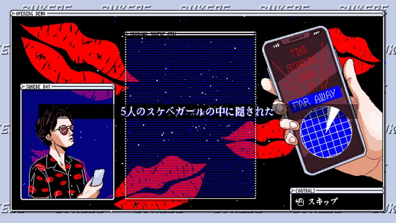 【日系像素SLG/官中/动态/PC】色欲宝珠 SUKEBE ORB 官方中文版… [1+39M][百度盘]