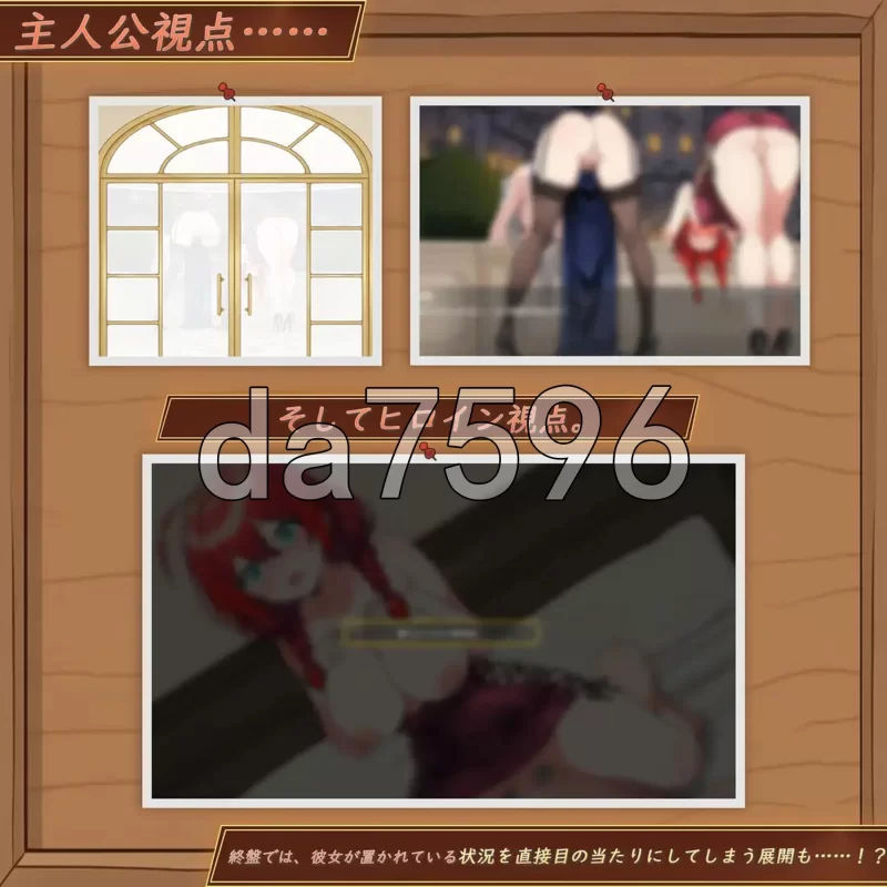 [日式SLG/更新]异世界NTR旅馆 恋人与妹妹在不知不觉间被v1.4… [1+3.80G][百度盘]