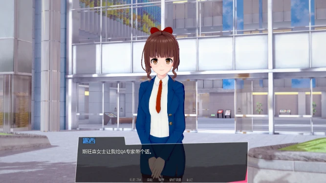 安卓+电脑【日系SLG/动态/后宫】Changr-社会革命 v0.04.4步 [1+1.9G][百度盘]
