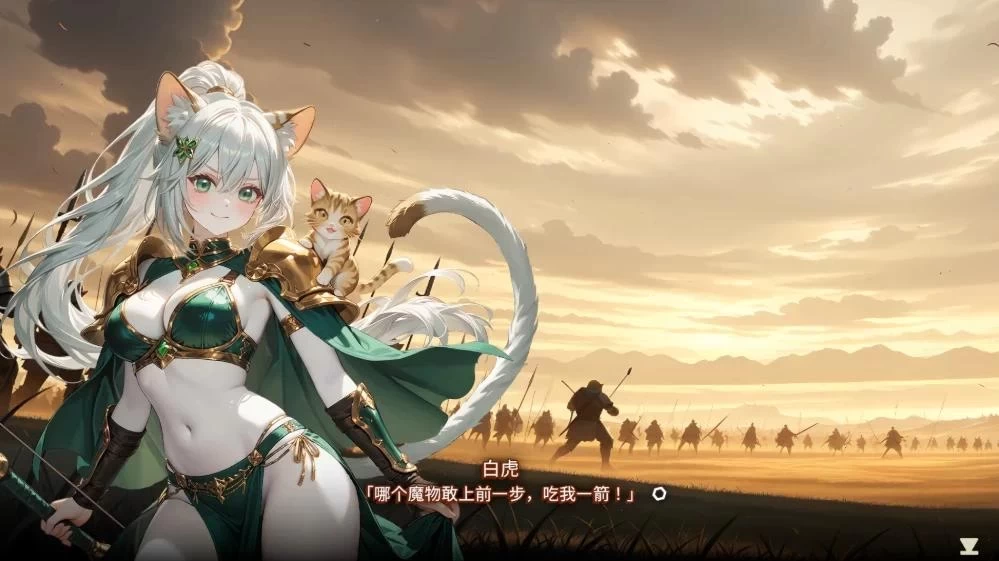[PC/AI作画/后宫/官中无修/动态]索莉亚魔爪 逃离魅魔之夜v1.0.2 [1+842M][百度盘]