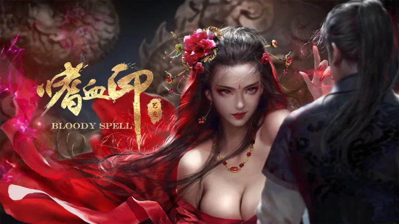 PC[3D/动态] 嗜血印 v26.02.27 官中步兵豪华版 +全DLC+327个MOD [1+24.4g][百度盘]